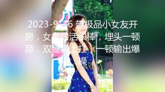 91女玩家多了起来