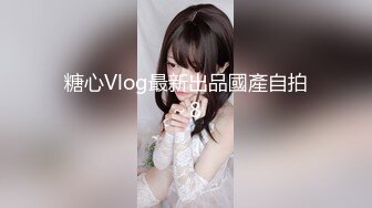 [在线]微博福利姬@萌兰酱 VIP图包之马桶坐便器无修正原版[40P+2V109M]