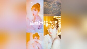 母狗少妇2