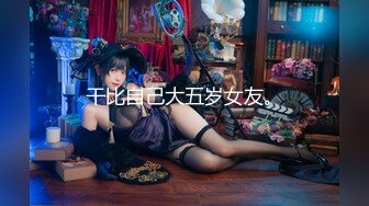 自由夫人.Madame Freedom.2017.KR.WEB-DL.1920x1080p.x264.AAC-KOOK.[韩语中字]