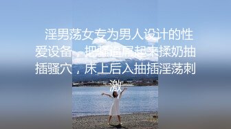 SWAG 无套猛干萝莉女大生颜射吞精大量精液帮友人男友主动清洁 Nanabae