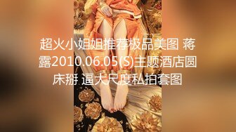 长相可爱的牙套妹子，说说嗲嗲的超级可爱女仆妹子，给大哥哥深喉吃鸡鸡，无套女上位，伸着舌头颜射一脸和舌头上