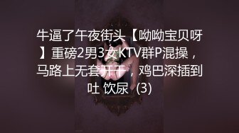 18岁清纯漂亮学生妹为了出国读书下海拍片赚钱被弯屌土豪狠狠干内射无毛穴惨叫声动人貌似小穴干肿了国语1080P完整版