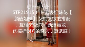 5-26酒店偷拍 黑裙少妇中午午休和单位年轻小伙激情啪啪上下轮换反复爆操