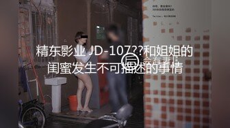 糖心Vlog 斯文禽兽 女神名模对话采访无套颜射吃精