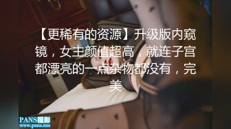 爱豆传媒IDG5452貌美娘子卖身青楼救相公