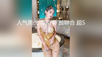 良家小少妇露脸镜头前性感展示，逼逼干净又性感逼毛没几根好美，掰开特写展示自己抠骚穴给狼友看，浪叫不止