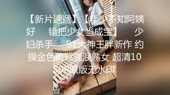 ⚫️⚫️【12月重磅】，推特精致白富美女神【Songss95578233】福利完整版，穷人的女神，富人的母狗