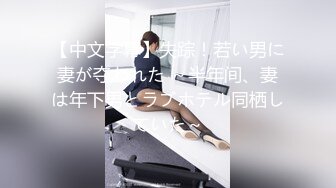 00后收割机！一夜三次九块腹肌妹妹被征服『新科技约炮神器到货看简阶』