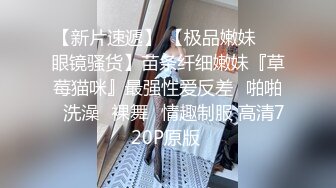 极品老婆潮吹