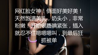 [2DF2] 小宝寻花深夜场约了个气质黄发妹子啪啪，花臂纹身口交舔弄上位骑乘抽插猛操 2[BT种子]