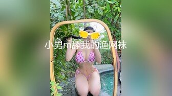 【无敌淫骚18小萝莉】双马尾贫乳嫩妹，娇小身材肉丝美腿，爸爸操我小骚逼，半脱下丝袜玻璃棒猛插，无毛粉嫩小穴全程骚话