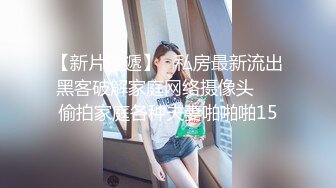 精品推荐两个骚女真是太妩媚了表情淫荡身材丰满双飞啪啪大秀翘起屁股换着操叫床刺激