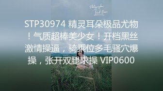 22岁单女边刷抖音边SPA，最后还是扔了手机口技师