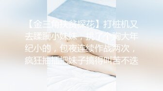 会所全套女技师上钟了，两个黑丝姐妹花轮流伺候大哥，深喉口交大鸡巴主动上位，让大哥轮流爆草各种姿势续