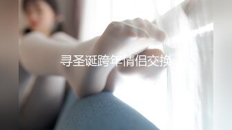 【新速片遞】  ✅反差女大学生✅在女友宿舍里操她，一边操一边担心舍友回来，紧张又刺激，文静女友性感开档肉丝大长腿太反差了