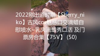 STP30802 甜美文静美女！被胖子炮友玩弄！蹲着深喉插嘴，沙发上抗腿正入，振动棒插穴磨蹭阴蒂，非常享受