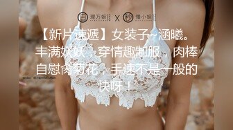 女友的报复 003