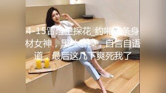 【AI换脸视频】迪丽热巴 半推半就的痴乱女明星