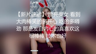 【推特巨乳】hhh1231 又叫 Sera 最新啪啪长视频 onlyfans福利 (2)