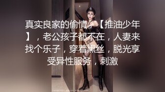 酒店情侣偷拍❤️沙发上做爱年轻小伙子体力就是好