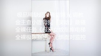 淫妻福利绿帽癖丈夫❤️圣城夫妻❤️找单男操骚妻3P骚妻换妻性爱PAPA