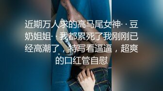 【推荐福利】满足亚裔性饥渴骚年