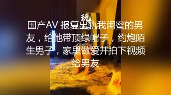 监控偷拍这次赚大发了模特级身材的美女和男友酒店开房