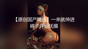  风流美少妇真骚让小哥揉奶玩逼，摸着小哥滚烫的大鸡巴套弄吸吮真鸡巴骚