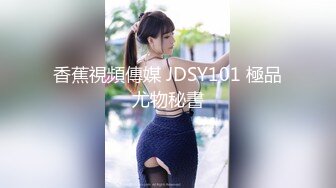 最新TS美人妖网红 甄选1888福利超大合集 第二弹！【290V】 (186)