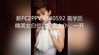 极品大胸妹子露脸跟小哥激情啪啪，完美身材性感诱惑让小哥舔弄骚穴，床上床下草不停，边草边吃奶无套抽插