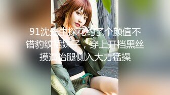 专攻良家人妻【老司机】✅17+5CM玩具插入玩弄長襪骚婊人妻，大屌撑满紧致无毛嫩穴