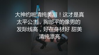 2003年生今年19岁的大一超级耐看的纯妹子，看到如此清纯干净的小仙女，众网友表示【妈妈，我要谈恋爱了】