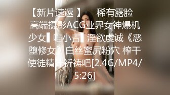 18 骚货女同事又来吃鸡巴了，你们看看这妹子有多淫荡