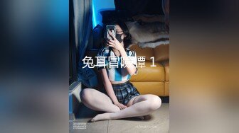 《重磅☛极品反_差》露脸才是王道！微博推_特高颜值网红重机女神【痞幼】私拍▲金_主包养各种玩肏 (1)