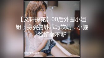 ★☆全网推荐☆★高能预警！比女人还女人极品九头身桃子臀外围T【木豆糖】私拍完结，与金主各种玩肏互怂3P，初次露脸，果真是大美女高能预警！比女人还女人极品九头身桃子臀外围T【木豆糖】私拍完结，与金主各种玩肏互怂3P，初次露脸，果真是大美 (1)