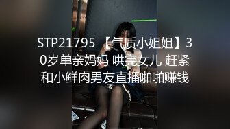 【AI换脸视频】郑家纯 鸡排妹赴日当女优