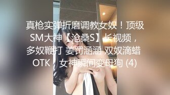 两个女客户同时按摩4P啪啪