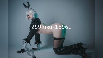 【無碼】FC2-PPV 875001 藻無し♥Ｓ級美人妻中出し②