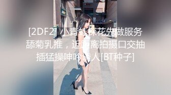 美容美体整形机构已经做过隆奶手术的妹子来医院做复查