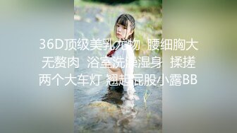 2022年度最美Cd小姐姐-荼蘼- ：（野外の探险）（cos系列）露娜Luna野外版本   胶衣&CB锁，小弟弟被锁起来依然会射精！