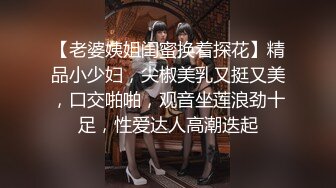 妈妈被我用手指插入后的第二天，这是什么意思？