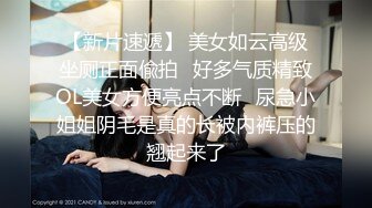 小逗逗 待客主题 性感轻透连衣裙 迷人的丽质 曼妙苗条身姿明艳动人【84P/136M】