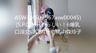 XKXB-8020_王拉拉升职记3-职场的脱变，主动献身杏吧-王拉拉