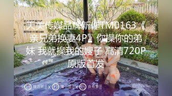 高级会所强推漂亮女技师 刚开始不让操 半推半就强上套都来不及带