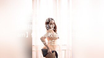 【长期订阅更新】人气反差ASMR女网黄「deerlong」OF性爱私拍 少女在家用按摩棒抚慰自己把馒头穴震得通红