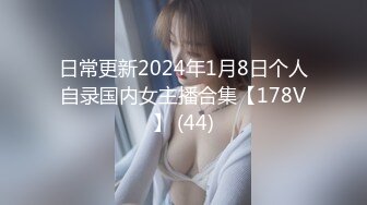 浴足店极品白富美挑逗男技师求干 娇声嗲淫那种呻吟真是太美妙了 艹得喊爸爸 喊老公