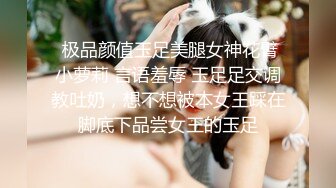 黑客破解网络摄像头监控偷拍 药店女店员和老板没人的时候偷情在地板做爱