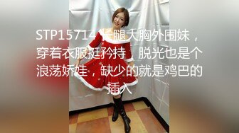 成都武侯区35岁离异小少妇_陈小易_风韵犹存骚气满满_在家自拍骚舞和自慰视频钓男人~1