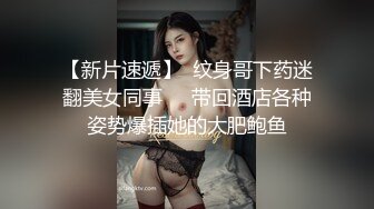  骨灰级老主播模特嫩妹子，全裸白皙皮肤剧情无套啪啪做爱销魂交